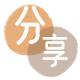 乐山随州信用卡接单平台☀️诚信信用卡24小时在线靠谱商家推荐